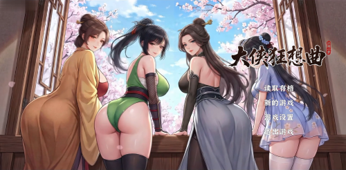 QQ20260905-075349.png