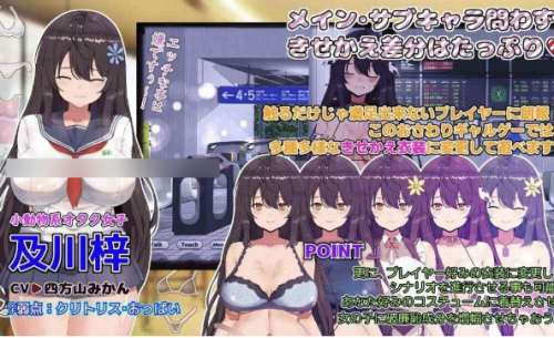 QQ20260905-093219.png