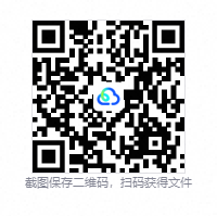QQ20260905-094733.png