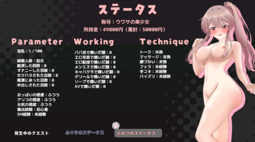 QQ20260905-101635.png