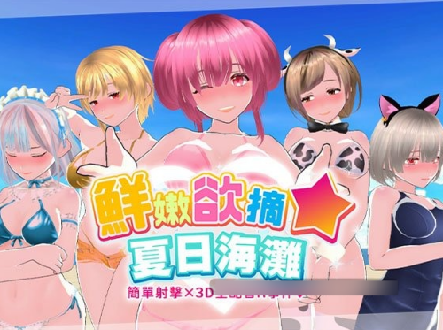 QQ20260905-102234.png