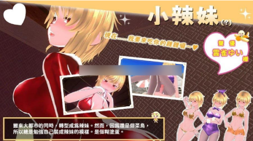 QQ20260905-102312.png
