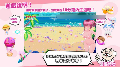 QQ20260905-102336.png