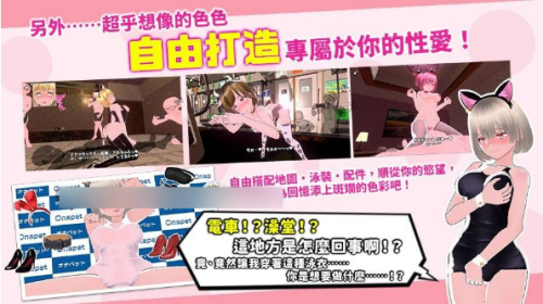 QQ20260905-102347.png