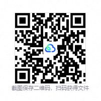 QQ20260905-102701.png