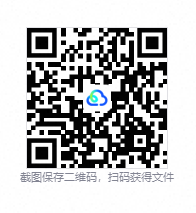 QQ20260905-102730.png