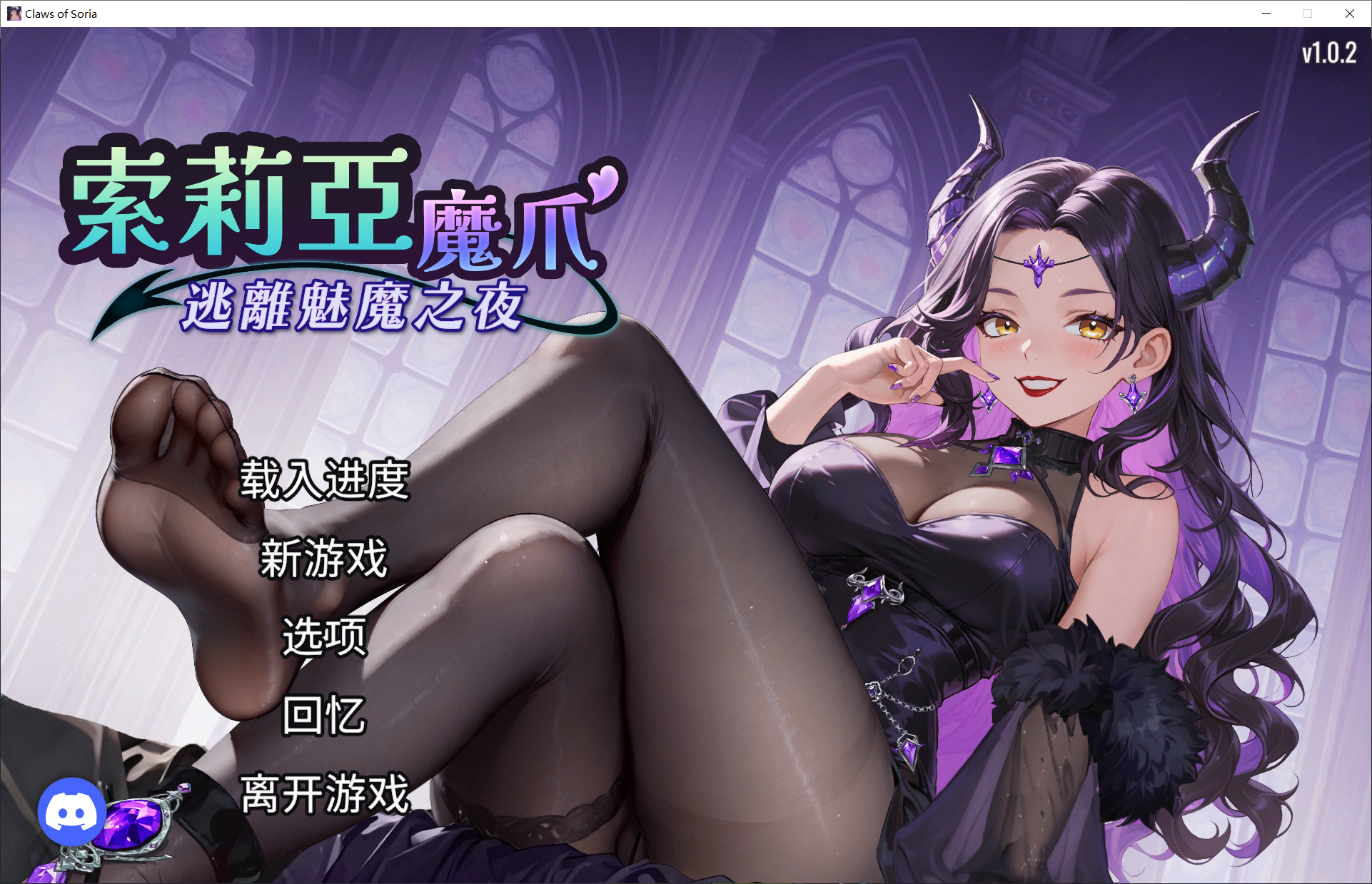 QQ图片20260905131007