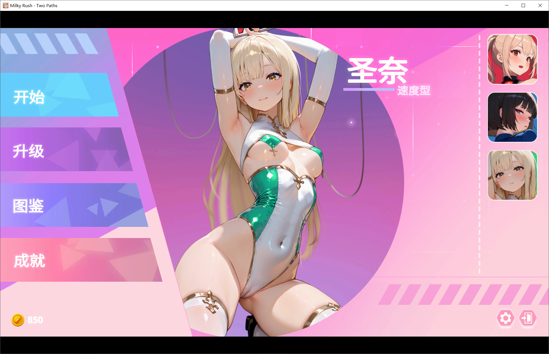QQ图片20260905134312