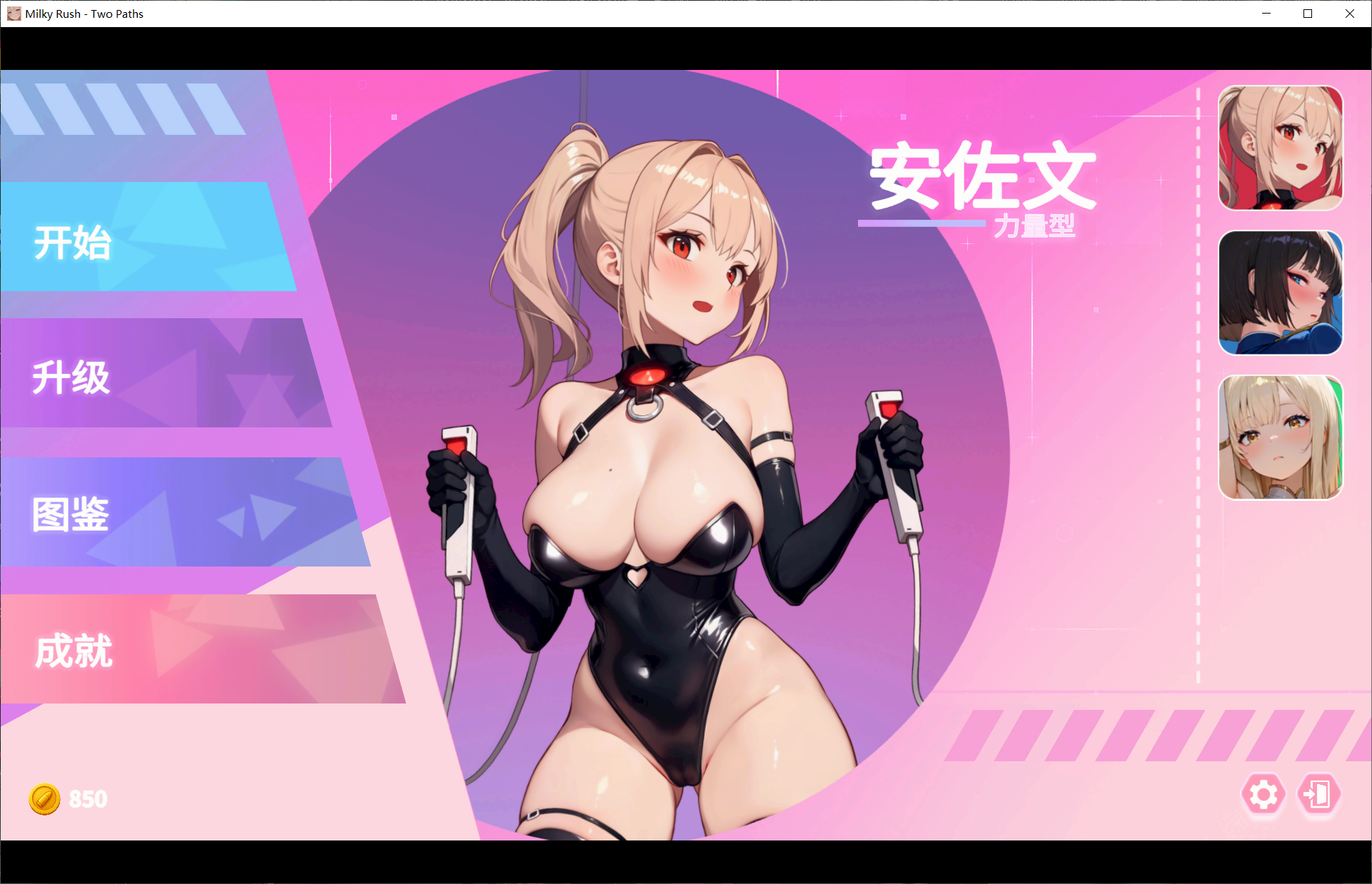 QQ图片20260905134316