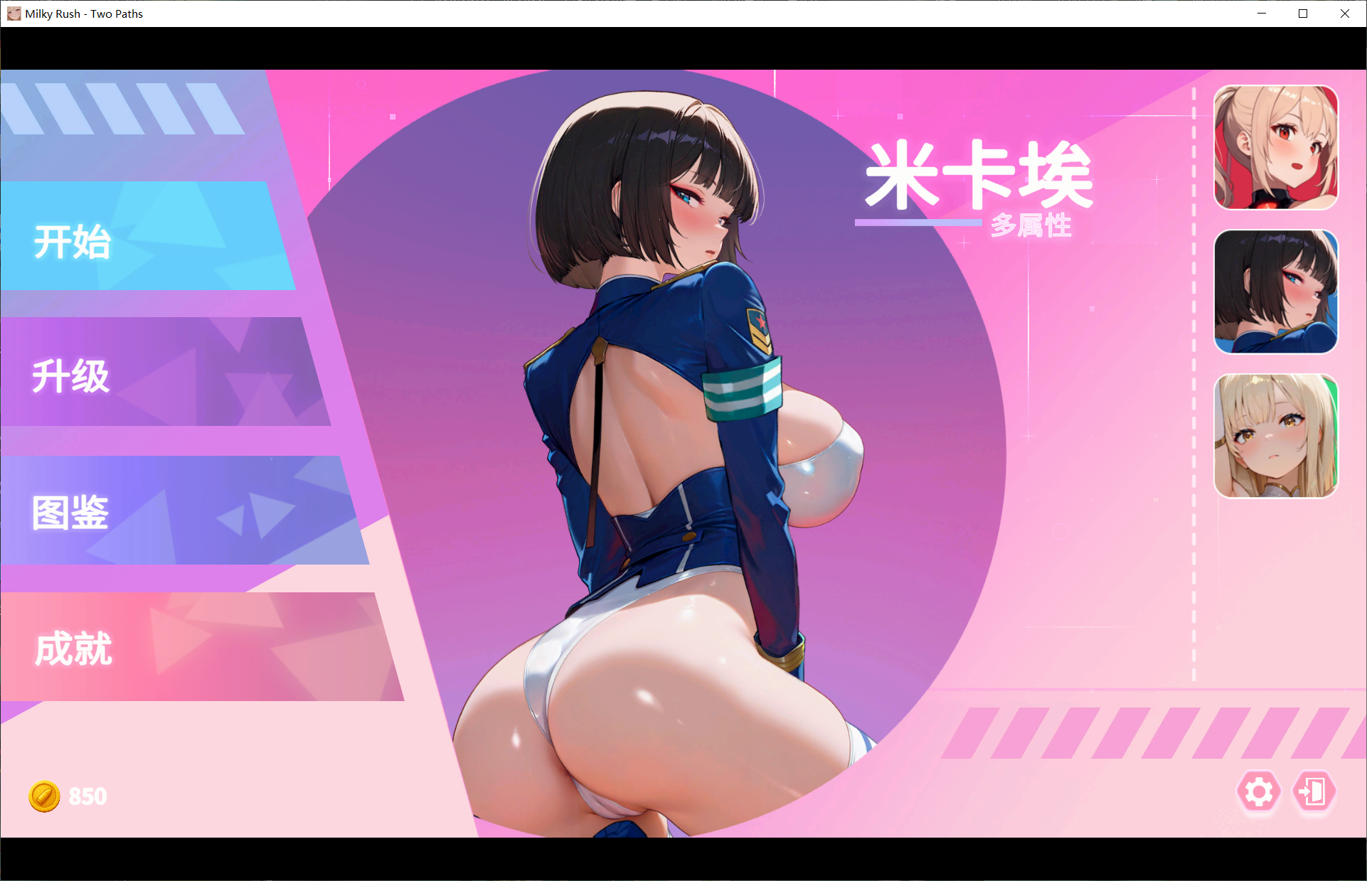 QQ图片20260905134320