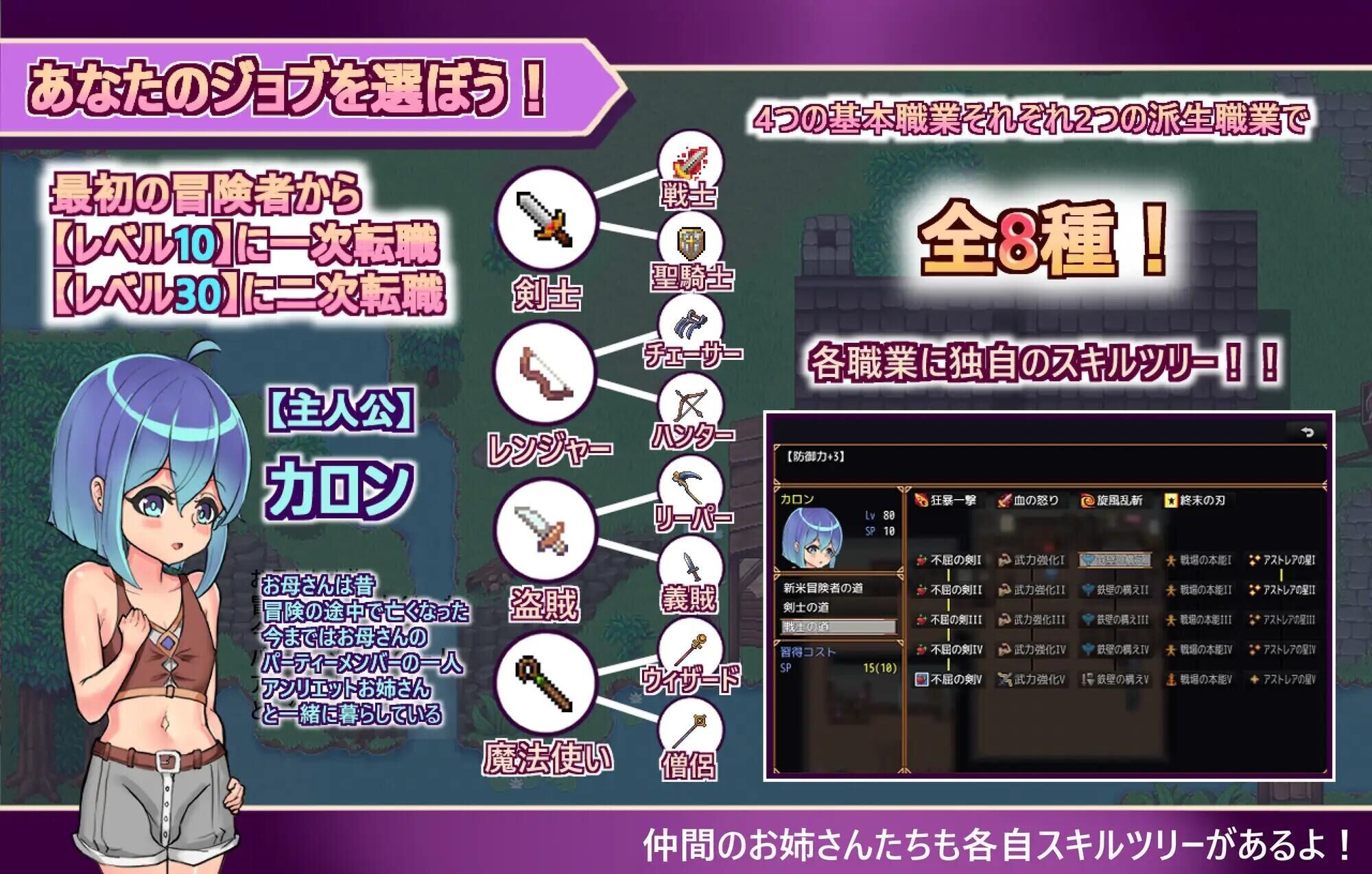 QQ图片20260905222253