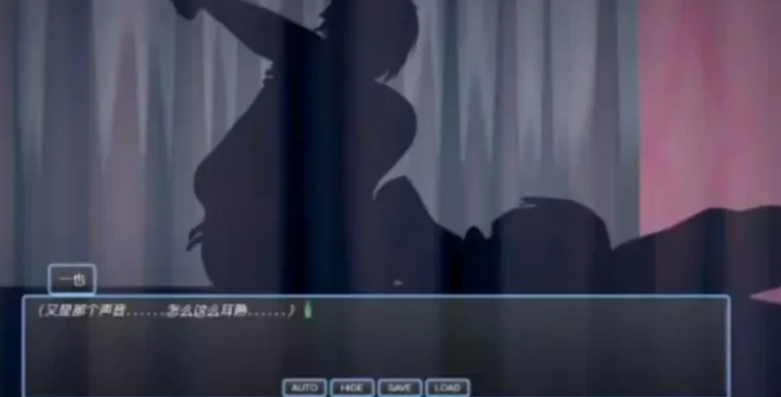 屏幕截图 2026 09 06 230047