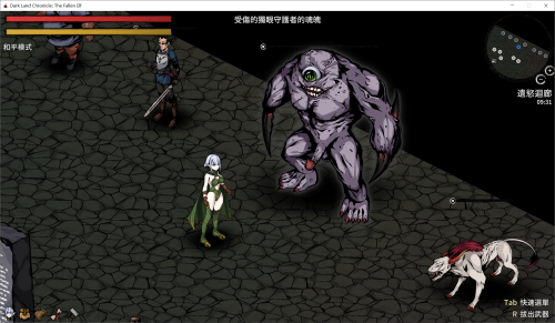 QQ20260822223303.png