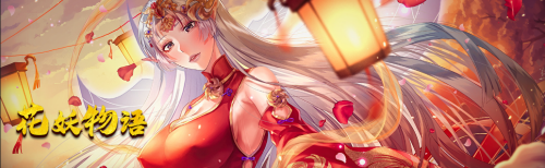 QQ20260906-085230.png