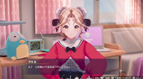 QQ20260906-085435.png