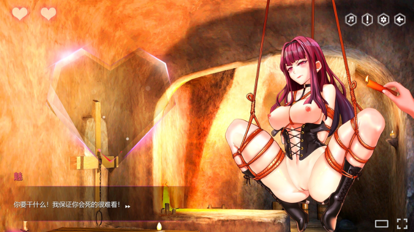【SLG/官中步兵/PC】捉妖物语1+2 / Monster Gril1+2 +全DLC【1.66G+7.33G】