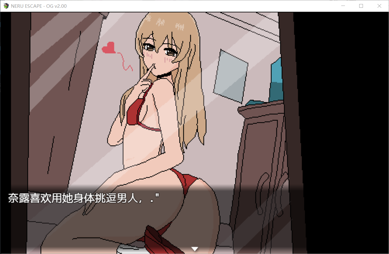 QQ图片20260906155726