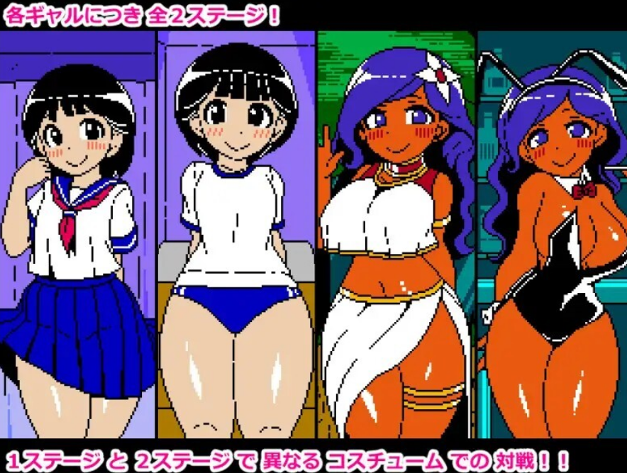 屏幕截图 2026 09 06 225333