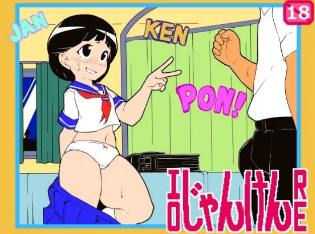 屏幕截图 2026 09 06 225355