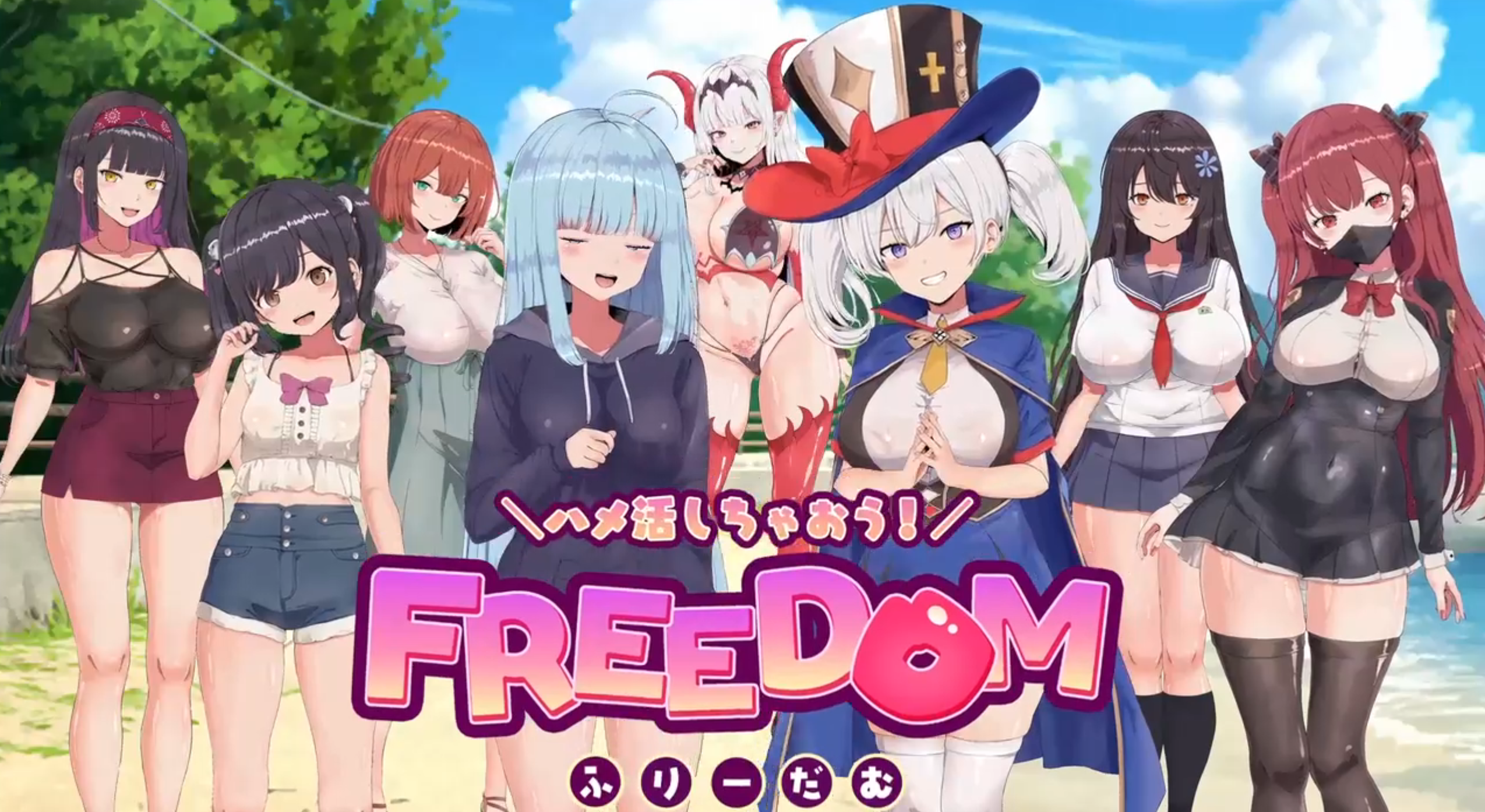 屏幕截图 2026 09 07 230329