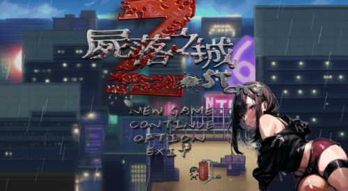 QQ20260907-054417.png