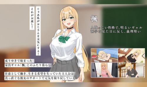 QQ20260907-055714.png