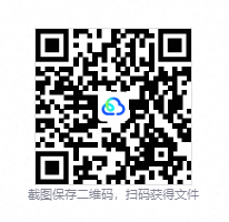 QQ20260907-071444.png