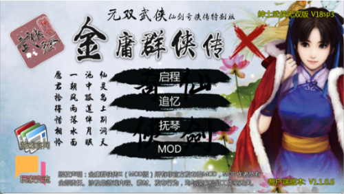 3557e23f-44ae-466f-86cd-c2831e69fe42.png