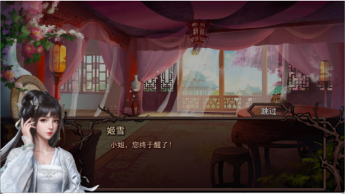3f2a7eb5-30bb-4cbb-9cce-cc27482dc13d.png