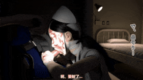 6a9edafd832d68.56575127.gif