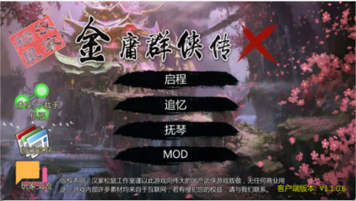 797c935e-378c-4663-a3ee-373ffdd65cd5.png
