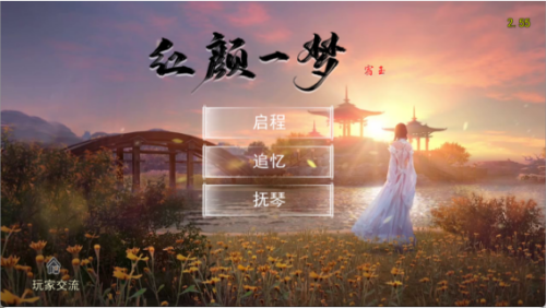 92cbd8f4-5dcf-42aa-af1f-f248a3d02103.png