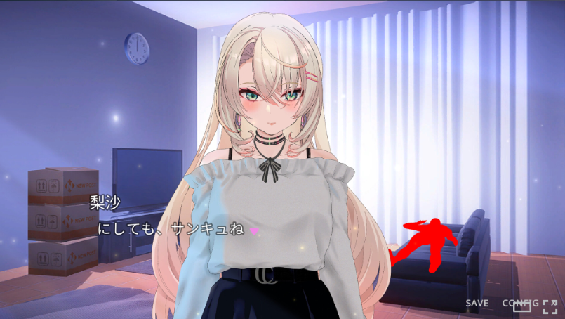 【SLG/官中步兵/PC/动态】性冷感的辣妹在男朋友前被NTR了 / NTR Sexy girl With cold-hearded 【1.37G】