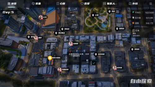 QQ20260908-050301.png