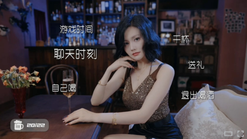 QQ20260908-050324.png