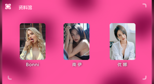 QQ20260908-055349.png