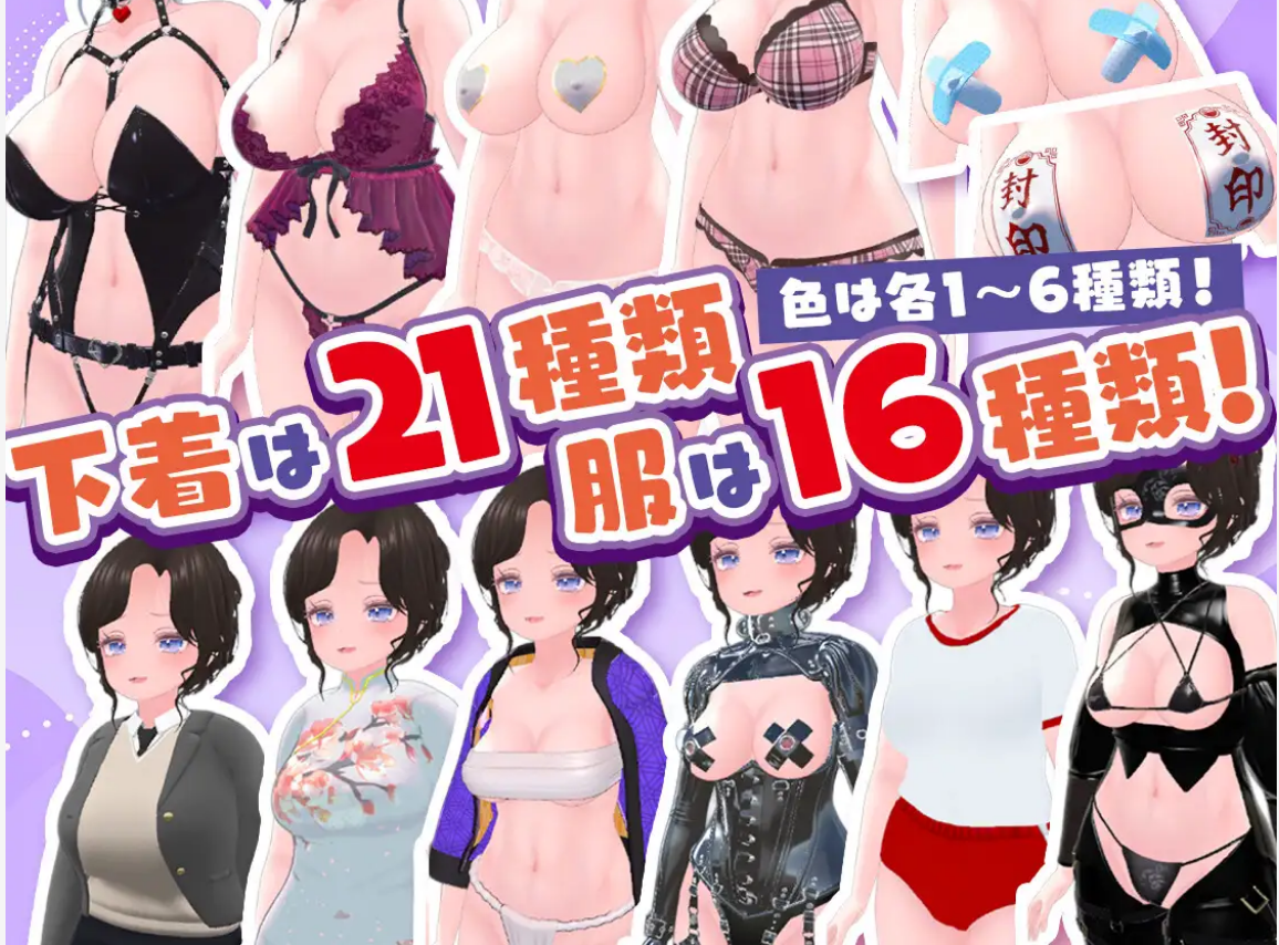 屏幕截图 2026 09 08 224657