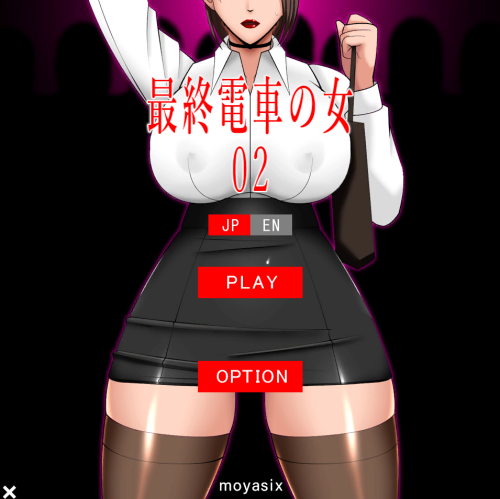 QQ20260909-031842.png