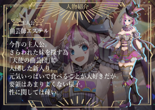 QQ20260909-032436.png