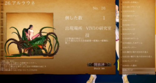 QQ20260909-033211.png