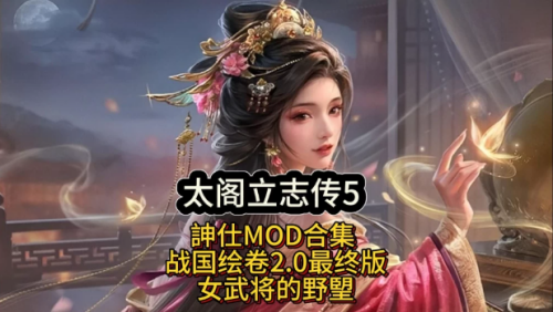 QQ20260909-045901.png
