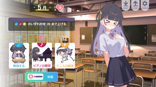 Bukiyou-Shojo-2026_9_10-9_29_28.png