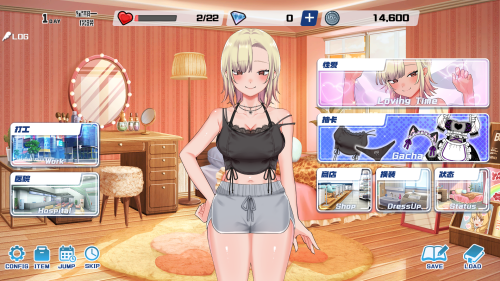 GALs-Naughty-Room-2026_9_10-11_24_08.png