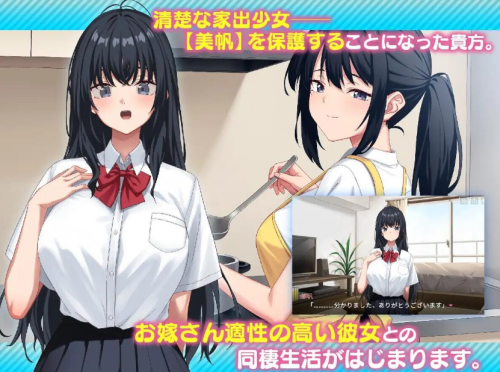 QQ20260910-040947.png