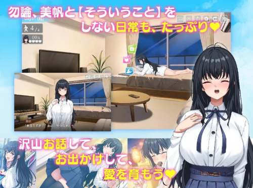 QQ20260910-041014.png