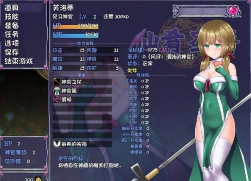 QQ20260910-051952.png