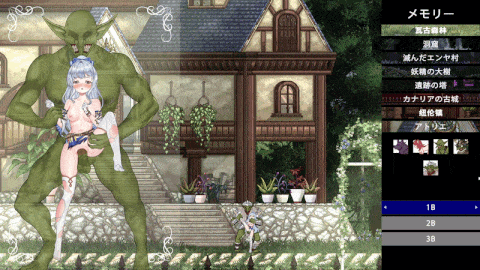 6aa298df0af242.20660421.gif
