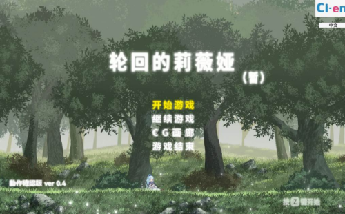 QQ20260911-085443.png