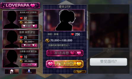 bb478072-4ded-4403-b376-12e756624bff.png