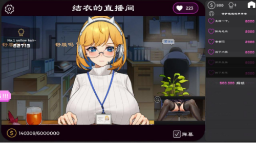 QQ20260912-074343.png